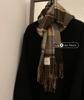 Nossohours Lenço Xadrez Ins Coreano com Franjas Fashionável Estiloso em Forma de B Xadrez Pequeno Retrô Outono e Inverno Quente