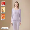 Ropa interior térmica cálida de lana de cordero de 390 g para mujer, con forro polar y engrosada, resistente al frío, capa base que genera calor para temperaturas bajas de invierno intenso