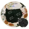 Polvo de Espirulina de Cúspide Plana Ruiying de Xi'An Polvo de Algas Espirulina Venta al por Menor y al por Mayor Proteína de Espirulina A partir de 1 kg