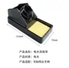 Soporte de Fijación para Mango de Soldador Dispensador de Soldadura Universal 375B 375C 376D Máquina de Soldar Totalmente Automática Pinza Dispensadora de Soldadura