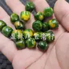 Contas Estilo Vintage Amarelas e Verdes, Contas Soltas de Jade, Rocha de Quartzo Esmeralda, Contas para Acessórios de Pulseira DIY