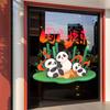 Decoración Feliz Día Nacional Ventana Exhibición Tienda Centro Comercial Escena Ambiente Montaje Pegatina Puerta de Vidrio Electrostática Panda Bambú