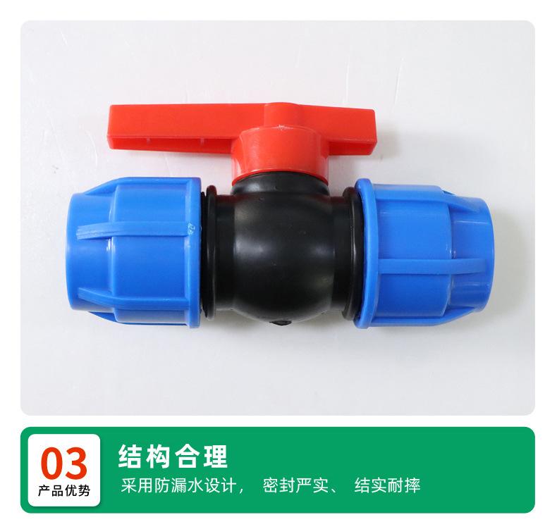 阀门系列_06.jpg
