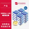 Manteiga Animal Zhanyi Oulan para Uso Doméstico, Sem Sal Adicionado, Especial para Fritar Bife, Pão, Bolo, Pastel de Flocos, Assar Oficial