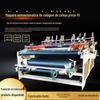Máquina Seladora de Caixas de Papelão Ondulado em Estoque, Máquina Coladora de Caixas, Máquina Seladora de Caixas Semi-Automática Pressione e Sele