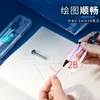 Deli 72154 Compás para Estudiantes, Adecuado para Exámenes de Escuela Secundaria y Primaria, Juego de Dibujo de Círculos Geométricos Matemáticos con Regla y Compás