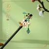 Grampo de Cabelo de Garça Voadora Estilo Antigo Grampo de Cabelo de Ébano Sintético Acessórios Hanfu Novo Estilo Chinês Grampo de Cabelo Cheongsam Joias Atacado para Mulheres
