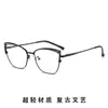 G95-243 Hastes de Óculos da Moda Personalizadas, Venda Quente Transfronteiriça, Incrustadas com Diamantes, Compatíveis com Lentes de Grau e Sem Grau, Armações Artísticas Gatinho