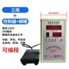 Cilindro Booster Gas-Líquido Controlador de Cilindro Automatización Programable Válvula Solenoide de Acción Recíproca Válvula de Aire Control Neumático
