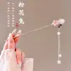Pasador de Flor con Borla Estilo Antiguo para Mujer, de Alta Gama y Elegante, Versátil Pasador Hanfu, Pasador para Moño en la Parte Trasera de la Cabeza