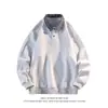 Jianheng Novo Estilo Falso Duas Peças Primavera Tendência Estilo Americano Color-Blocking Fresco Solto Casual Gola Polo Moletom para Homens
