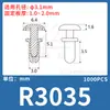 Remache de Expansión Tipo R de Plástico de Nylon Lianyang Tipo Presión Macho-Hembra Hebilla Anticorrosión de Plástico para Placa de Circuito Impreso R3R4R5R6