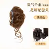 Peluca de Cola de Caballo con Pinza para el Cabello, Peluca de Moño, Postizo Esponjoso para Volumen, Herramienta de Peinado Estilo Antiguo, Anillo para el Cabello de Peluca