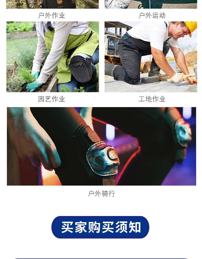 模板1_10.jpg