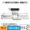 Ranura para Tarjeta Cerradura de Puerta Marco de Puerta Caja de Lengüeta Bisel de Cerradura de Puerta Guía Accesorios de Cerradura Pieza de Cerradura de Puerta de Madera Fangleide Zhuzhu