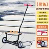 Carrito de Riego con Ruedas de Nueva Actualización Carrito Pequeño de Arrastre Manual Cubo para Volcar Basura y Transportar Agua Uso en Hogares Rurales Carrito de Desperdicios