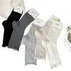 Calcetines Mekki para Mujer, Calcetines de Media Pantorrilla para Primavera y Verano, Calcetines Blancos de Algodón con Fibra de Bambú y Rayas Verticales, Calcetines para Mujer, Estilo Delgado de Verano