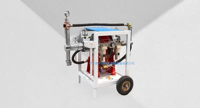 矿用气动注浆泵3