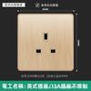 Toma de corriente británica de 13 A con carga rápida USB tipo C, versión Hong Kong y Macao, panel de tres orificios, estándar británico, tipo 86