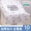 Cubiertas Desechables para Asiento de Inodoro Cobertura Completa Viaje Hotel Prueba de Manchas Cojín para Asiento Impermeable Portátil Empaquetado Individualmente Almohadilla para Asiento de Inodoro