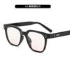 2024 Nuevo Estilo Coreano Moderno Negro GM Clásico Retro Gafas de Sol de Caja para Mujer Libro Rojo Pequeño TikTok Live Gafas de Sol para Hombre