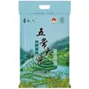 Arroz Wuchang do Nordeste 5kg Arroz Aromático de Grão Longo Arroz Wuchang 2.5kg Arroz Novo Atacado Compra em Grupo Pode Ser Enviado em Nome