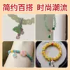 Colgante de Ágata Natural Accesorio del Año del Caballo Cristal de Loto Colgante Mini Pequeño Accesorios para Pulsera DIY