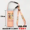 Correa Cruzada Neutra Tetera de Vidrio Funda Protectora Funda para Termo Anti-Quemaduras Anti-Caídas Bolsa con Funda Aislante para Taza de Agua