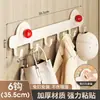 Gancho Adhesivo Fuerte sin Taladro de Ventosa para el Hogar Montado en la Pared Detrás de la Puerta Perchero Estante de Almacenamiento para Cocina Baño Venta al por Mayor