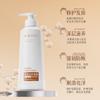 Acondicionador de queratina inclinable 800g suave, refrescante, calmante para el cuero cabelludo, mejora la hidratación y cuida el cabello productos genuinos, sonido de sacudida
