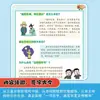 1000 Perguntas sobre Conhecimento Cultural Chinês: uma Enciclopédia da Cultura Tradicional Chinesa para Adolescentes, Material de Leitura Extracurricular e Guia de Estudo para Preparação de Exames