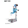 Soporte para Taladro Eléctrico de Mano Moyi Doméstico Multifuncional Taladro de Mano Tipo Pistola Pequeño Mini Eléctrico Giro Micro Variable Universal Pequeño Taladro de Mesa