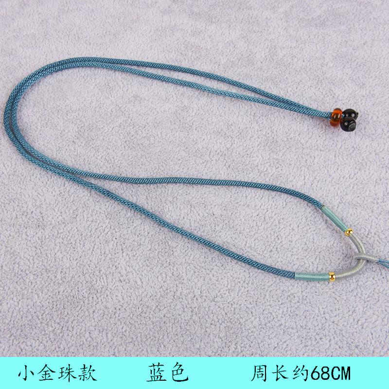 小金珠挂绳蓝色.jpg