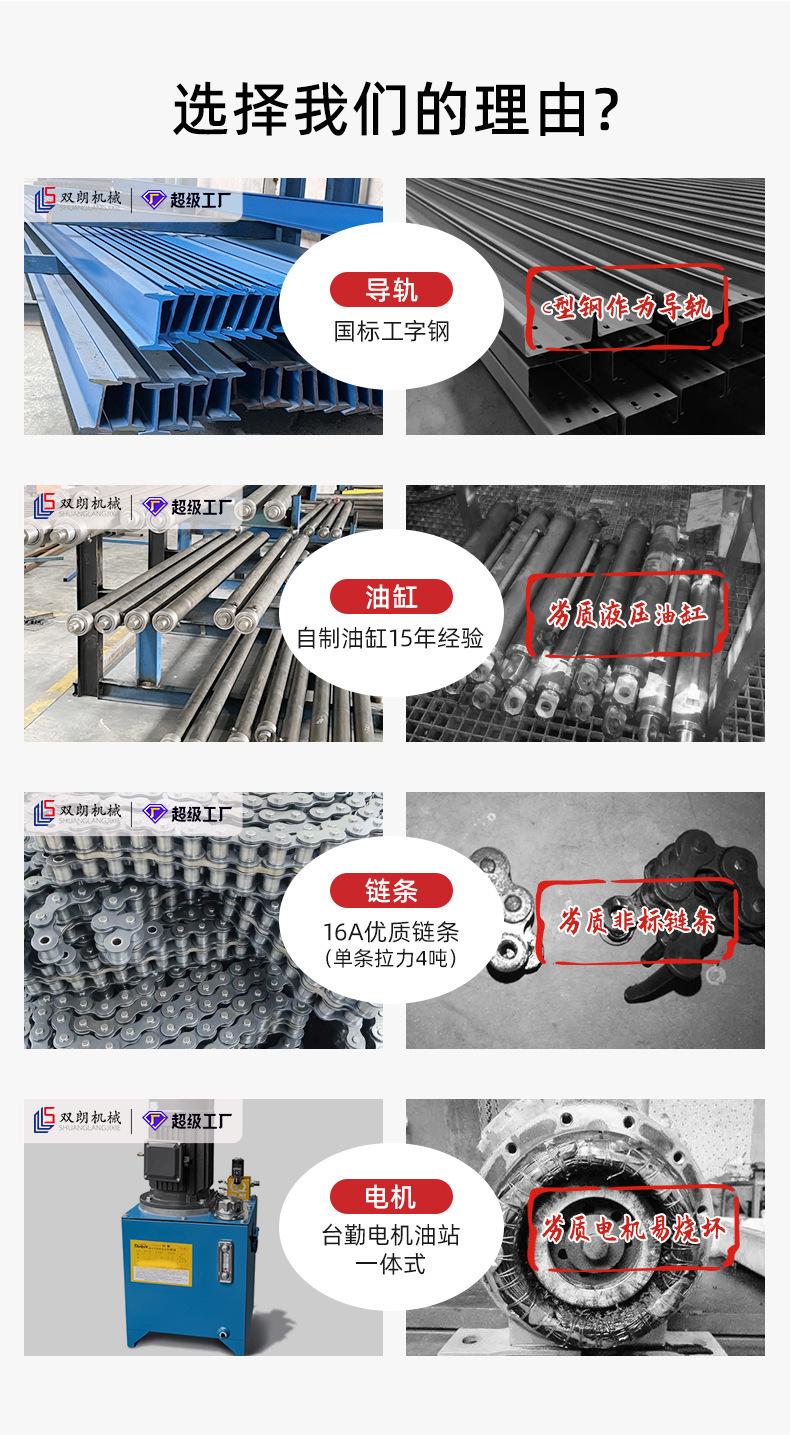详情页1修改_04.jpg