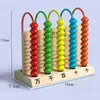 Acessórios de ensino de matemática de cinco engrenagens para alunos do primeiro e segundo ano do ensino fundamental, ferramentas de contagem, aritmética, ferramentas de aprendizado de quadro de cálculo de cinco elementos de dez mil