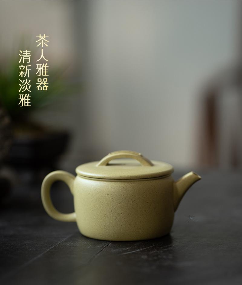 本山绿汉瓦20220513 (26).jpg