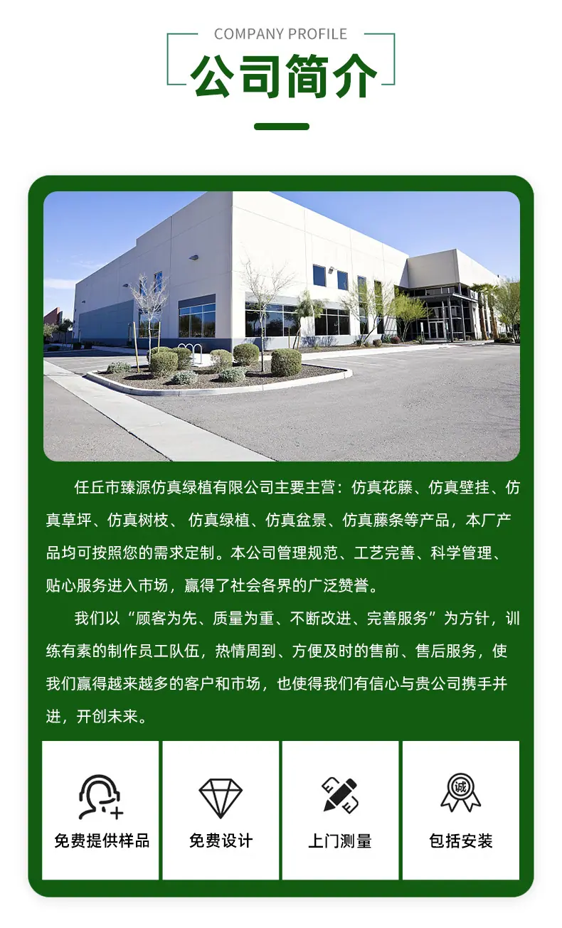 详情_03.jpg