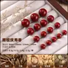 Pulsera de Cuentas de Incienso Taohe Accesorios Fragancias Naturales Cinco Elementos Cuentas de Sándalo Materiales DIY Cuentas Cuentas de Incienso Cuentas Sueltas Venta al por Mayor