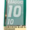 1994 Itália Casa Adulto A 10#R.BAGGIO Número da Camisa Estampagem de Letras Número Transferência de Calor