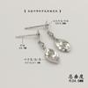 Brincos de Cobre Banhado a Ouro Real Estilo Curto Simples Folha Pendente Zircônia Micro-Cravada Suporte Vazio DIY Pérola Meia-Furo Acessórios para Brincos de Prata de Lei