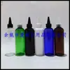 Botella transparente de 200 ml con tapón de punta, botella de aceite con pico de punta, botella de fragancia con tapón de punta, botella de medicina líquida negra, botella de loción de agua con tapón de punta, botella para pasta de color