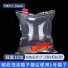 Saco Oxigenante para Peixes Vivos Saco de Transporte para Peixes Ornamentais Embalagem para Aquário Saco de Embalagem para Frutos do Mar Saco Transparente Espessado com Oxigênio para Transporte