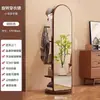 Espejo de Cuerpo Entero Giratorio con Arco, Espejo de Pie para Dormitorio del Hogar, Espejo Grande con Perchero Integrado, Espejo de Vestir Grande