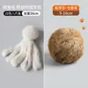 26 Novos Modelos de Brinquedos para Gatos: Bolas de Pelo de Coelho para Gatos se Divertirem, Gastarem Energia, Brinquedos com Catnip, Suprimentos para Pets