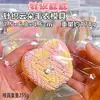 Molde de Pellizco Tejido de Invierno Muñeco de Dibujos Animados Oso Sombrero de Pellizco DIY Guantes Suéter Molde de Silicona