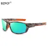¡Wow, Gafas de Sol Polarizadas Deportivas para Exteriores Personalizadas, Gafas de Ciclismo con Montura Cuadrada Camufladas, Gafas de Visión Nocturna para Conducir