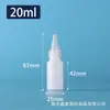 Al por mayor en stock 10-300ml Botellas Blancas Opacas, Botellas de Punta de Plástico, Botellas Exprimidoras, Botellas Dispensadoras de Pintura, Botellas Dispensadoras de Pegamento