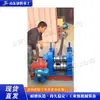 Máquina Plegadora Pequeña de Perfiles de Acero, Máquina Curvadora de Arcos para Placas de Acero Inoxidable, Máquina Curvadora de Tres Rodillos Multiusos, Maquinaria de Construcción Industrial