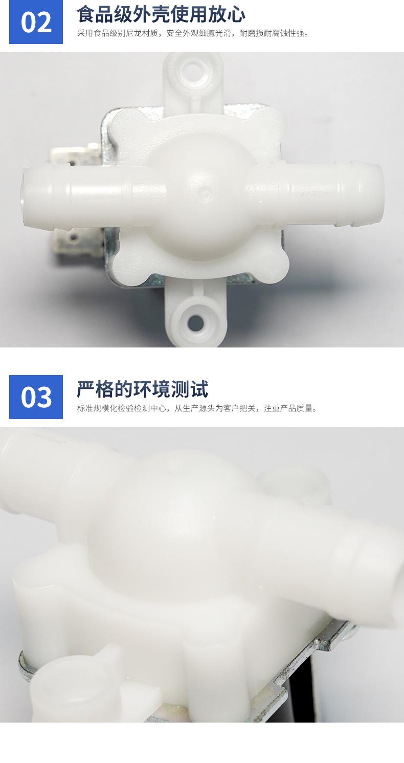 详情---副本_10