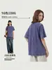 Camisetas de manga corta holgadas, con hombros caídos y estilo moderno al por mayor, algodón peinado de peso pesado de 180 g, acabado lavado y desgastado, estilo vintage oversize transfronterizo